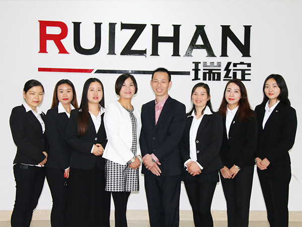 瑞綻塑料團(tuán)隊風(fēng)采